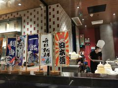 -炙柒Sekinana·精致料理 烧鸟·铁板烧(海上世界店)