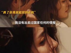 -保利国际影城(北京缤纷城店)