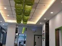 -老乡鸡(武汉中南梅苑小区地铁站店)