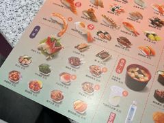 -争鲜回转寿司(中街大悦城店)