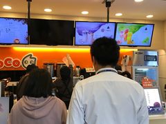 -CoCo都可(蓝村店)