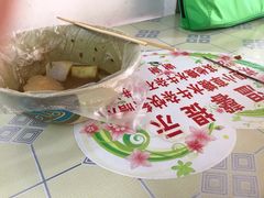 -小草糖水(海棠村店)