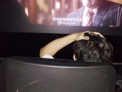 -星美影商城(京基IMAX店)