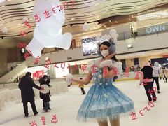 -冰纷万象滑冰场(沈阳万象城店)