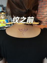 -新龙门刺青·纹身