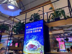 -成都屋头串串(青年北街店)