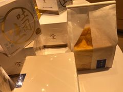 生吐司-好利来(红旗万达店)