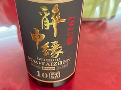 -毛家湘味楼(虹梅店)
