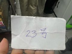 -钟楼大面包