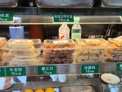 -李小老烧饼(常营民族家园店)