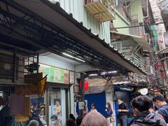 -刘山东牛肉面