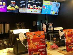 -麦当劳(外高桥DT店)