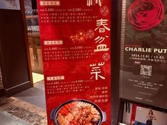 -申粤轩酒楼·三十年粤菜经典(丁香花园店)