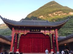 舞台-中国傩城-三幺台