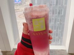 -奈雪的茶(青岛卓悦里INTOWN店)