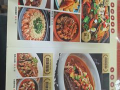 -陈厨(新苑小区店)