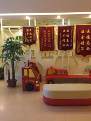 -北京惠民中医儿童医院