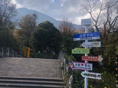 -天龙八部武侠城