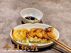 -重庆解放碑威斯汀酒店