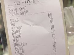 -文和友老长沙龙虾馆(化龙池店)