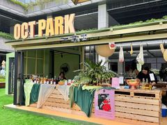 -OCT PARK欢乐时光