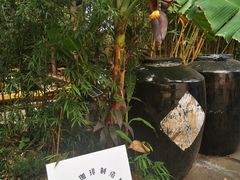 -Metal hands·铁手咖啡