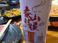 -美阿里烤肉·韩料(茂名道店)