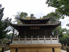 -昆明市金殿名胜区