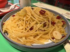 -靓蛙馆