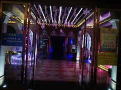 -骑士KTV(红谷滩万达店)