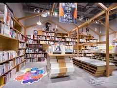 -当当书店(国泰广场店)