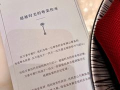 -顺德美的万豪酒店-万豪中餐厅