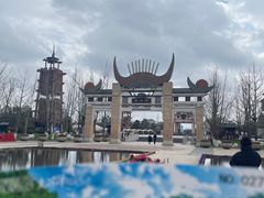 -天河潭旅游度假区