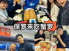 -黄记大闸蟹专卖店·活蟹·醉蟹