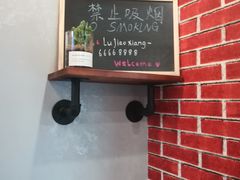 -THE ALLEY 鹿角巷(时代天街A馆店)