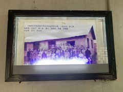 -沈从文故居