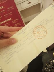 -沈阳名流美容医院