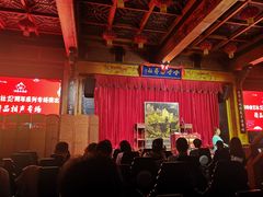 -哈哈曲艺社(西门闲亭店)