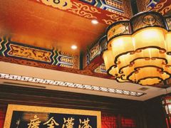 -鹿鸣春饭店(总店)