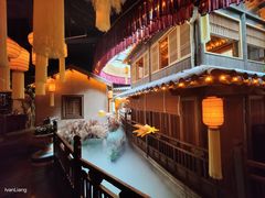 -叶叶菩提(太原别墅店)