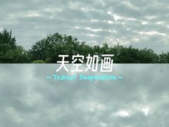 -中国农业博物馆
