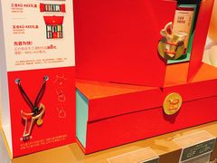 -星巴克(1788广场店)