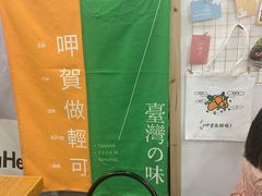 -呷贺盐酥鸡(抄纸巷店)