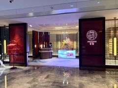 -今轩中餐厅(西安经开洲际酒店)