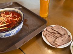 -清真磨沟沿老字号牛肉面(总店)