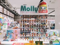 -泡泡玛特POPMART(国金街店)