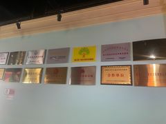 -成都星期8小镇(江宁南路店)