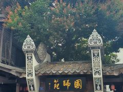 -三坊七巷历史文化街区