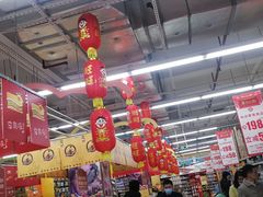 -大润发(王庄店)