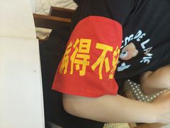 -剧狐剧本杀(徐汇1号店)